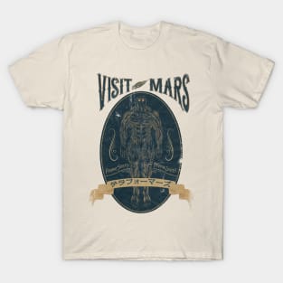 Terraformars - Visit Mars! T-Shirt